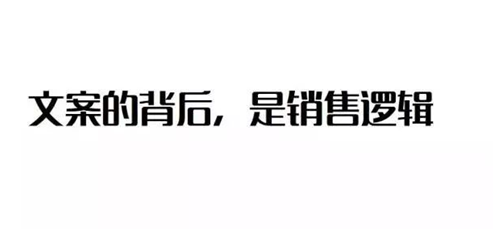 有銷(xiāo)售力的品牌戰(zhàn)略定位